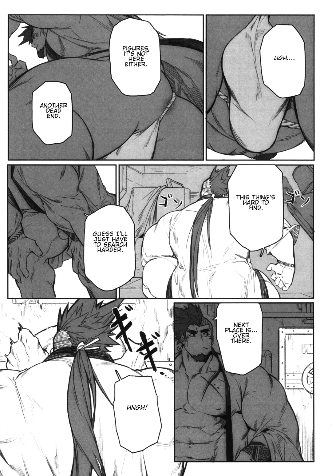 [Gomtang] Machi no Kaiketsuya-san ~Tako no Sabaki Kata~ Fhentai - Page 13