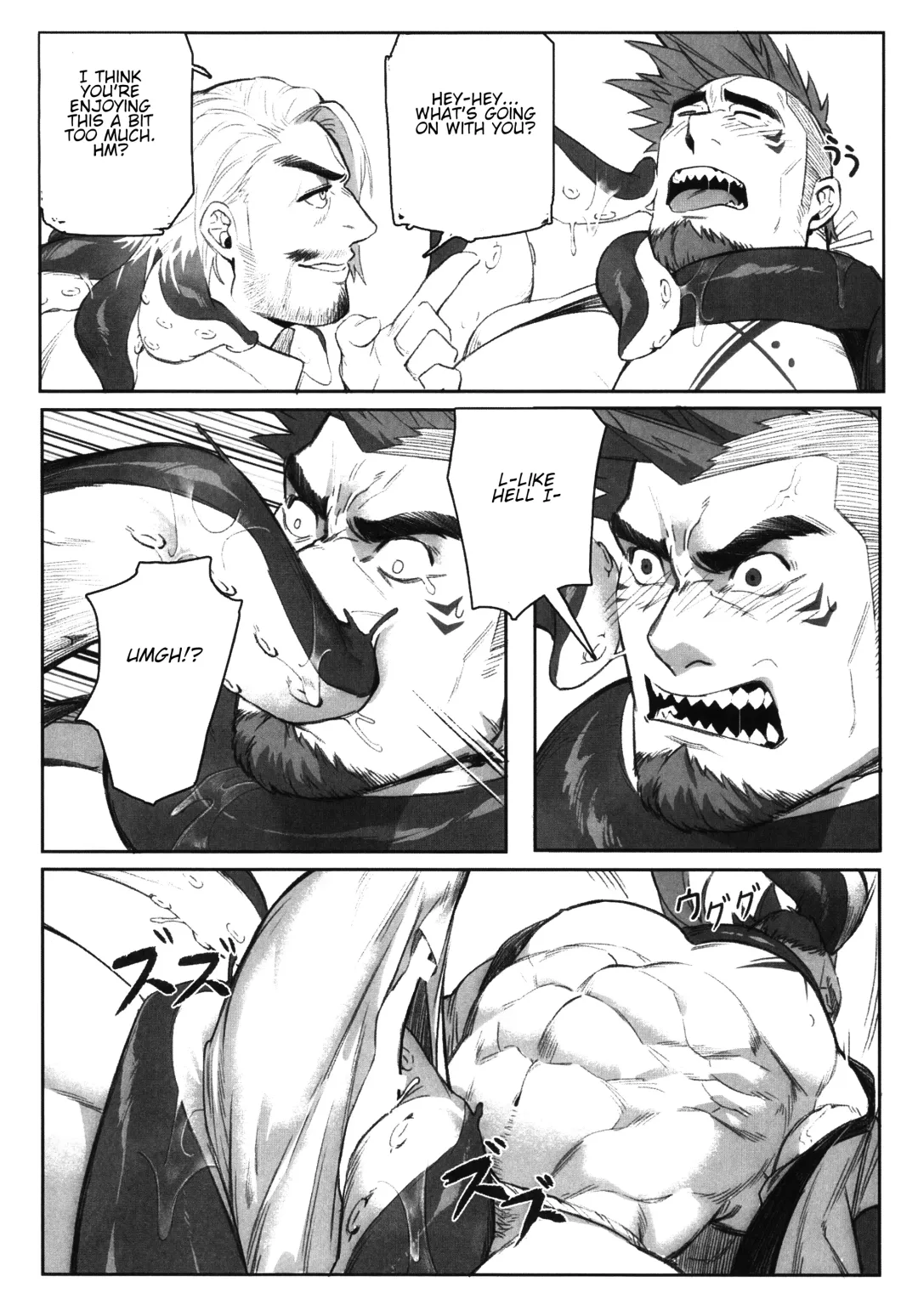 [Gomtang] Machi no Kaiketsuya-san ~Tako no Sabaki Kata~ Fhentai - Page 20