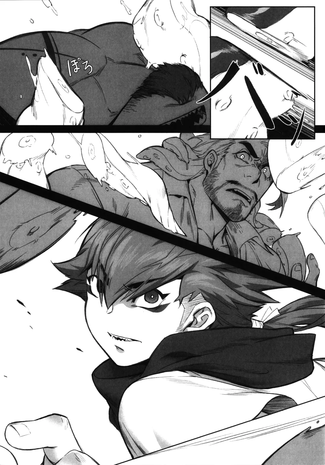 [Gomtang] Machi no Kaiketsuya-san ~Tako no Sabaki Kata~ Fhentai - Page 35