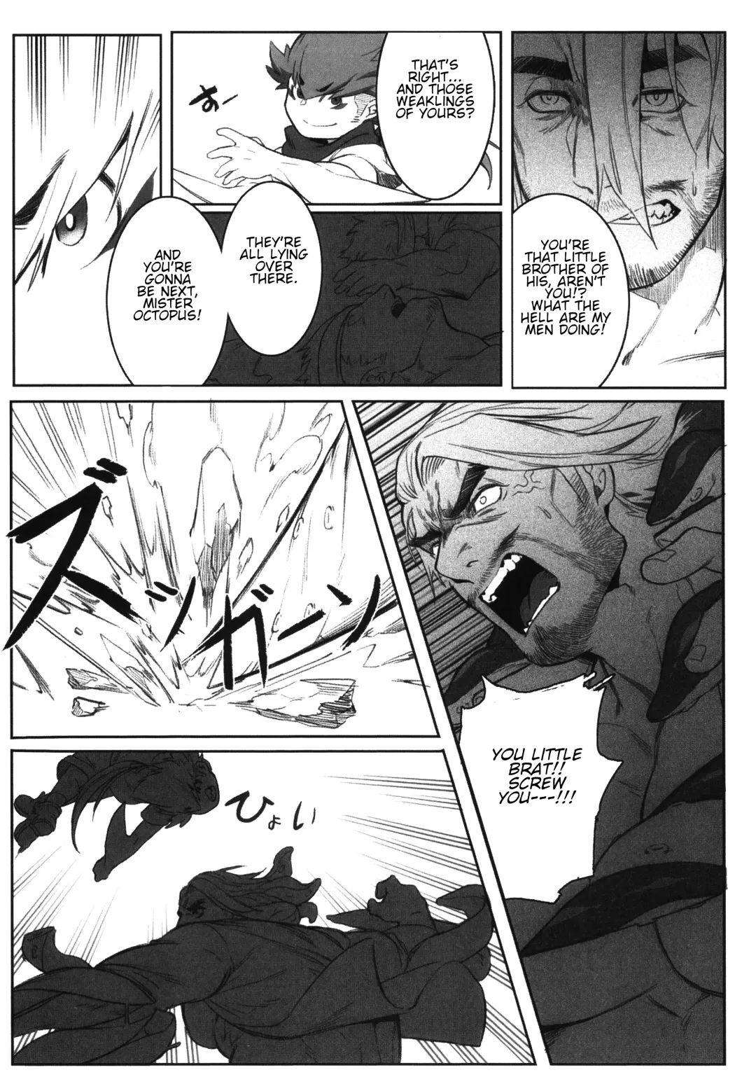 [Gomtang] Machi no Kaiketsuya-san ~Tako no Sabaki Kata~ Fhentai - Page 36