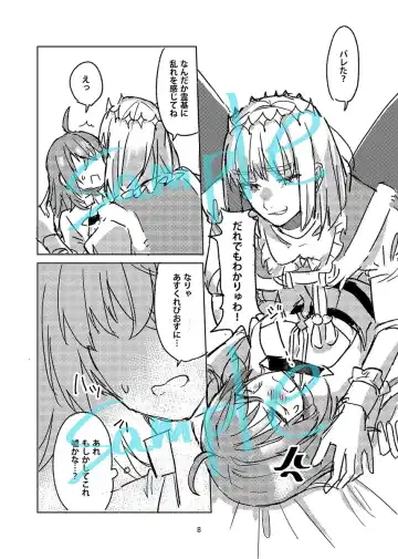 [Nekokai) Oberon no shibire go na! ▼[ fate grand order ) Fhentai.net - Page 5