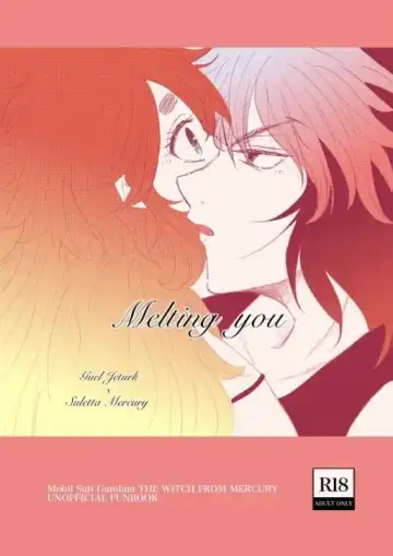 Read Melting you[Gundam witch from mercury) - Fhentai.net