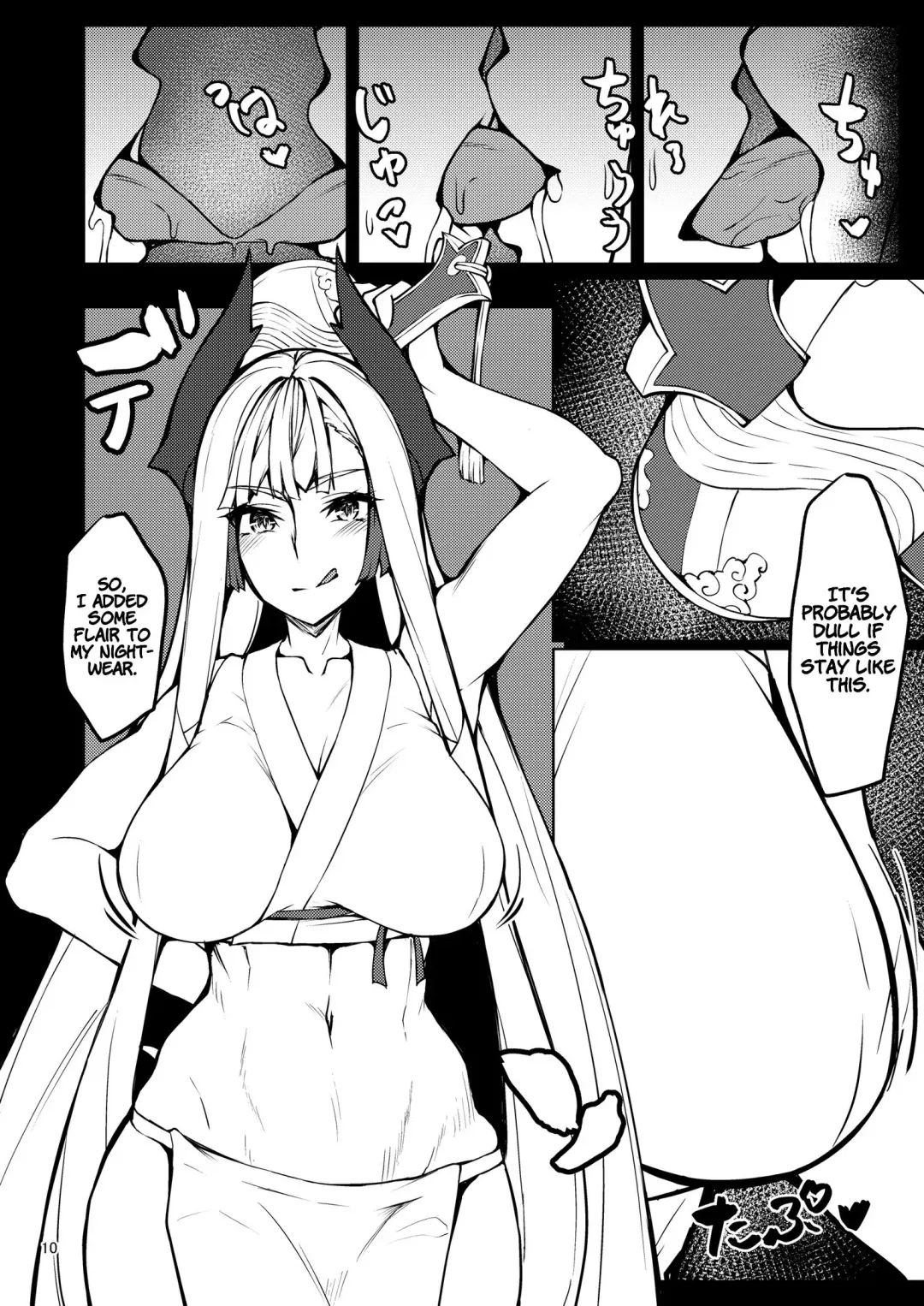 [Miso Tanuki Inka Teikoku] Kiichi Hougen Hon Shi. | Kiichi Hougen Book: Mentor Fhentai.net - Page 9