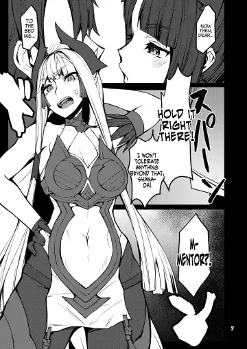 [Miso Tanuki Inka Teikoku] Kiichi Hougen Hon Shi. | Kiichi Hougen Book: Mentor Fhentai.net - Page 6