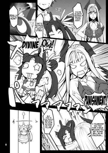 [Miso Tanuki Inka Teikoku] Kiichi Hougen Hon Shi. | Kiichi Hougen Book: Mentor Fhentai.net - Page 7