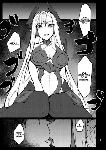 [Miso Tanuki Inka Teikoku] Kiichi Hougen Hon Shi. | Kiichi Hougen Book: Mentor Fhentai.net - Page 8