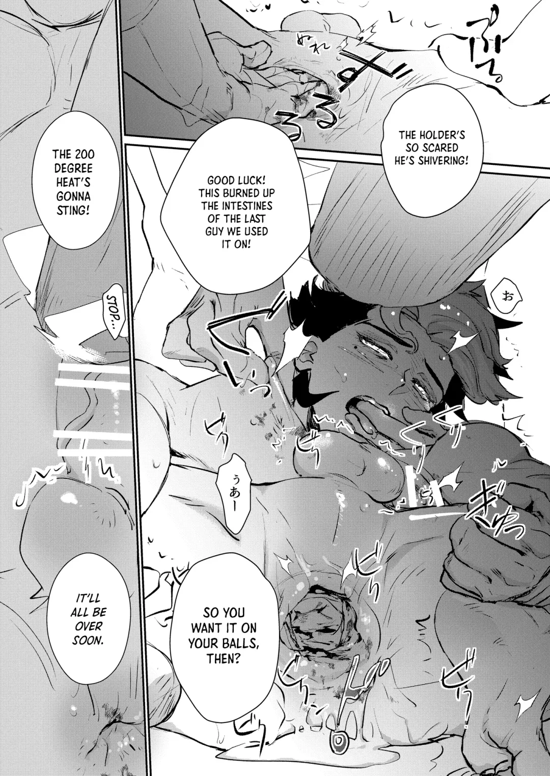 [M2ze] Yowami - Weakness Fhentai.net - Page 11