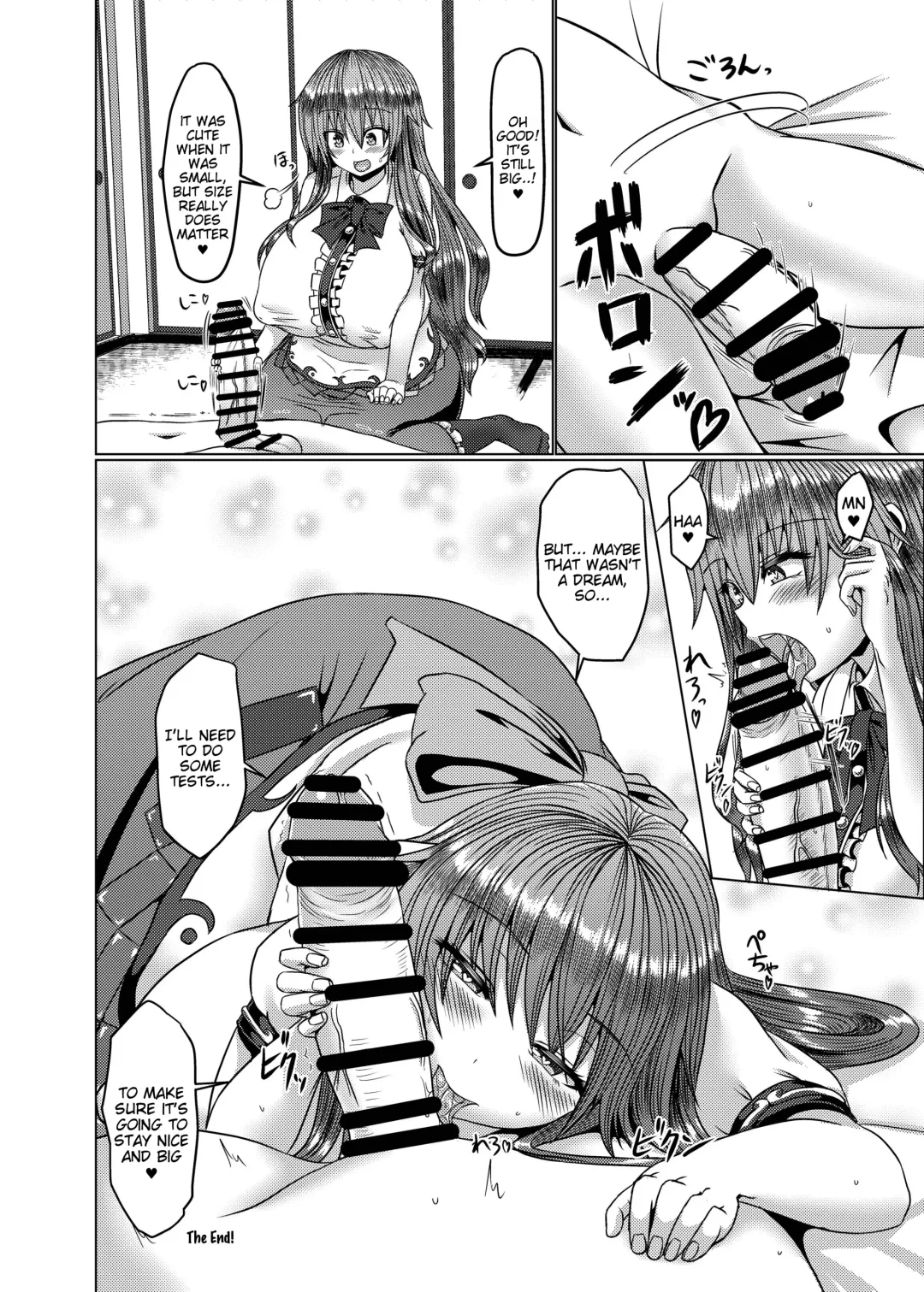 [Chunko] Kyonyuu Tenshi Go Fhentai - Page 21