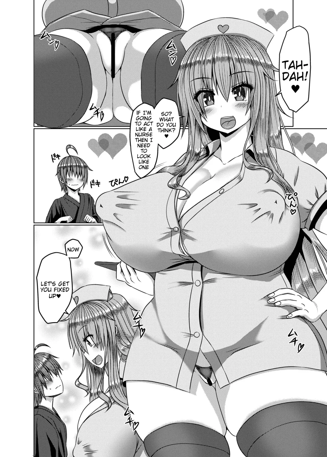 [Chunko] Kyonyuu Tenshi Go Fhentai - Page 7