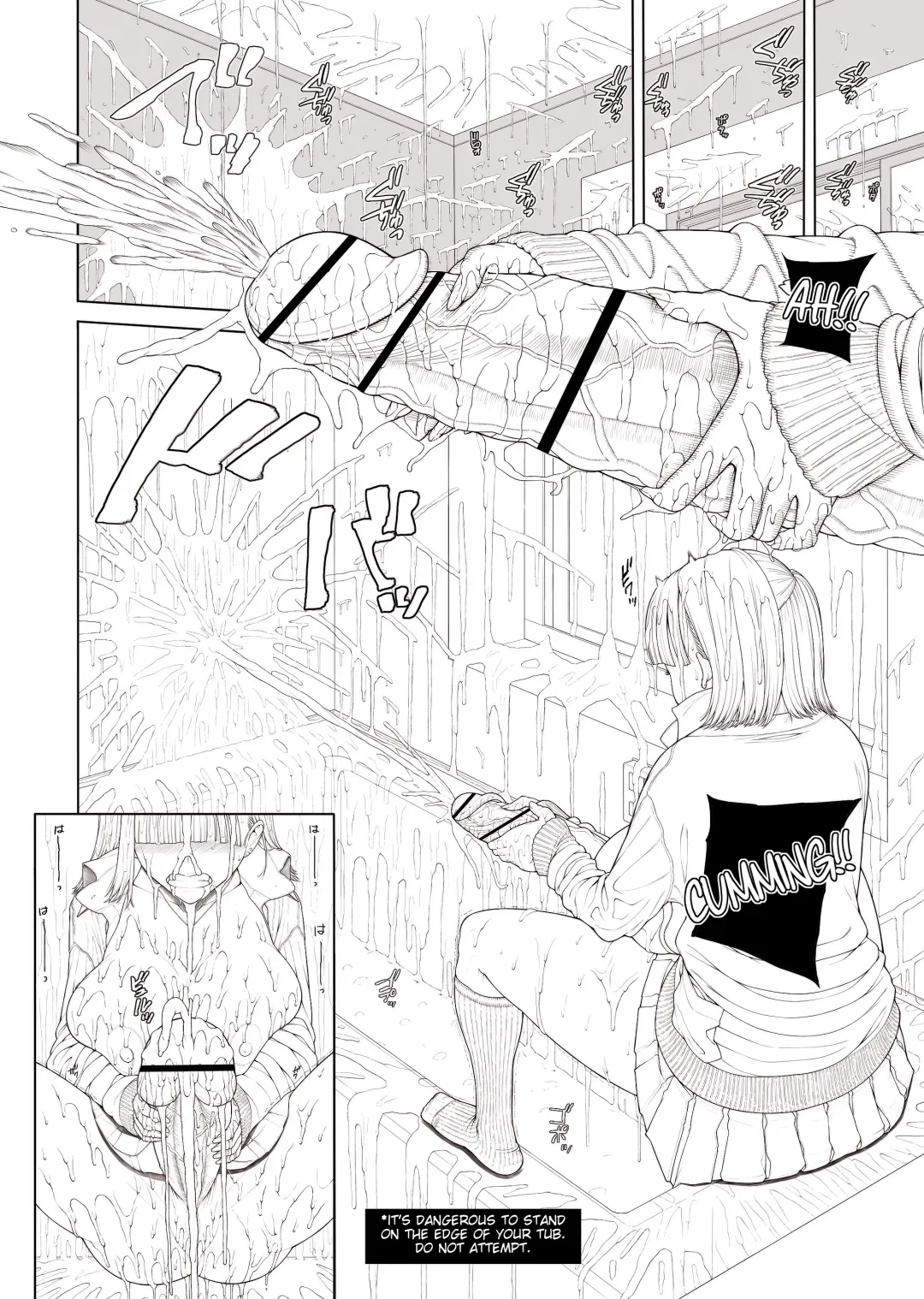 [Yoshida Inuhito] Doko ni Demo iru Goku Futsuu-souna Joshi Fhentai - Page 27