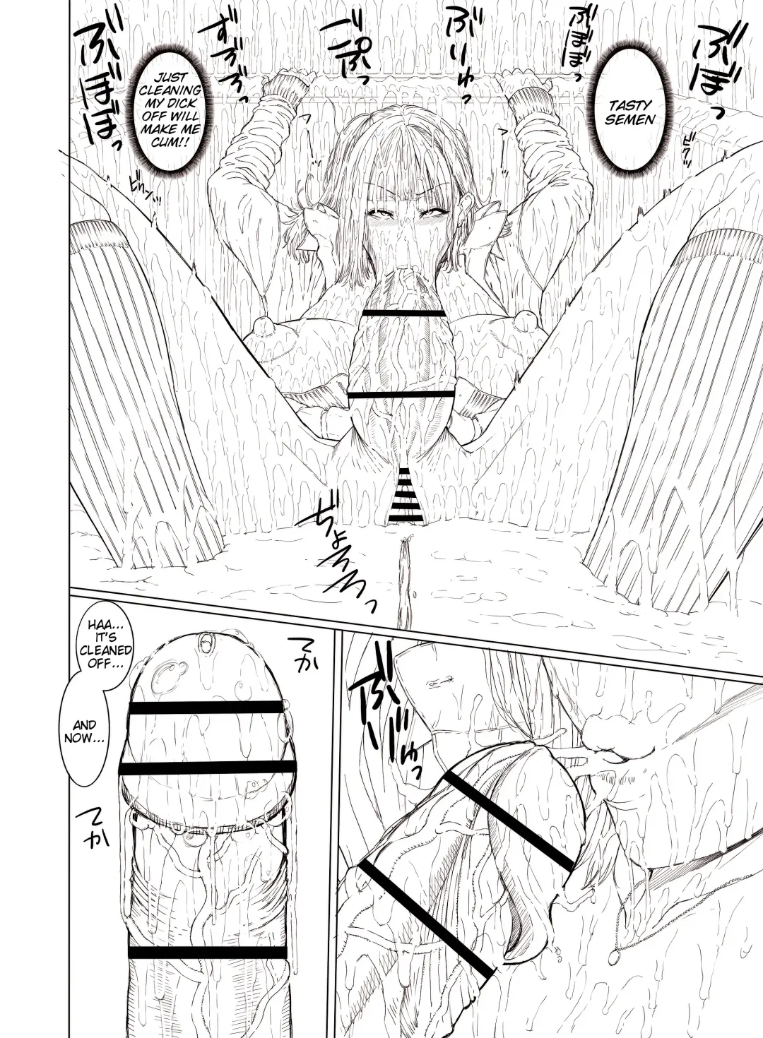 [Yoshida Inuhito] Doko ni Demo iru Goku Futsuu-souna Joshi Fhentai - Page 31