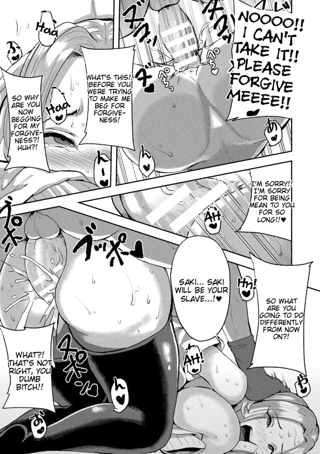 [41] Joutai Henka Kaizou App de Gyakushuu Ecchi Fhentai - Page 15