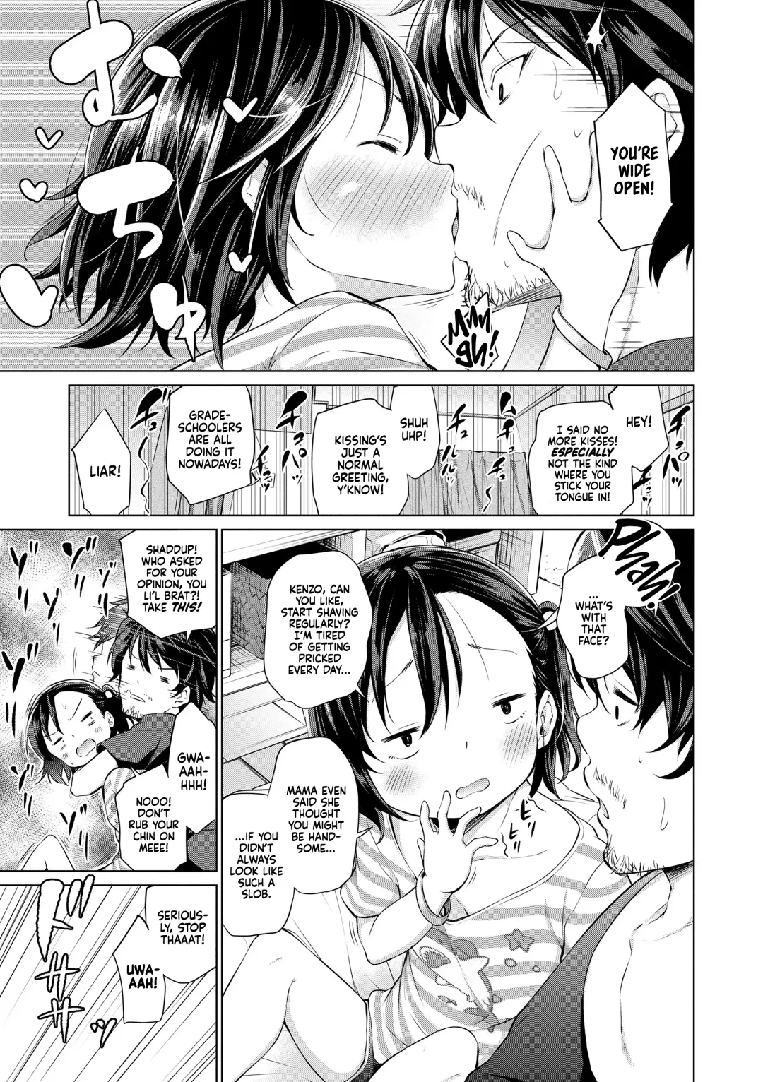 [Airandou] Soshite Papa ni Naru | So, I'll Become a Dad (decensored) Fhentai.net - Page 5