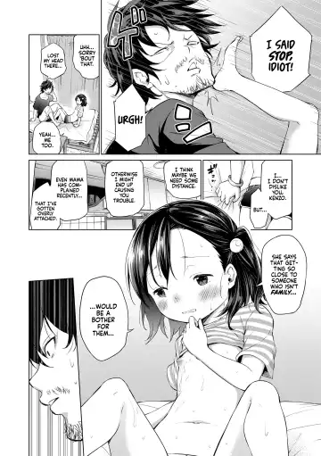 [Airandou] Soshite Papa ni Naru | So, I'll Become a Dad (decensored) Fhentai.net - Page 10