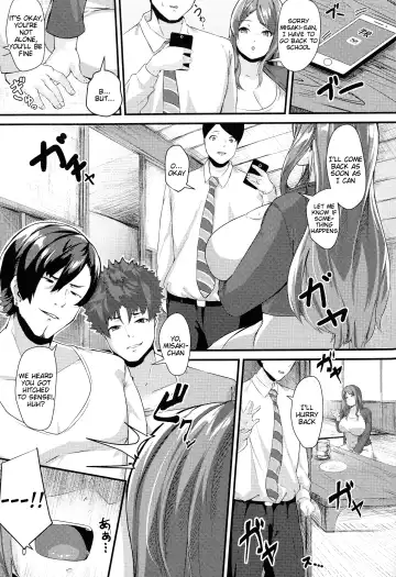 [Kutibue] 100% Maketa Watashi no Ana - Guchogucho ni Okashitekuru Aitsu no Kyokon Fhentai.net - Page 110