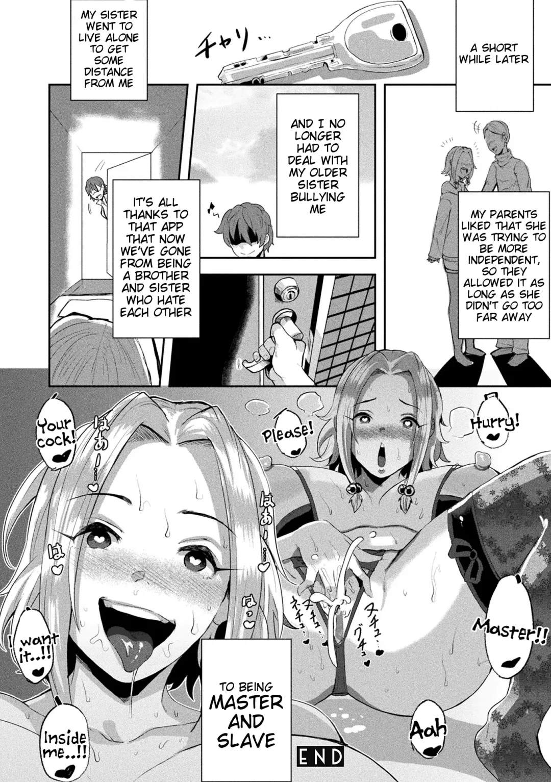 [41] Revenge Sex with a World-Changing App - Joutai Henka Kaizou App de Gyakushuu Ecchi Fhentai - Page 20
