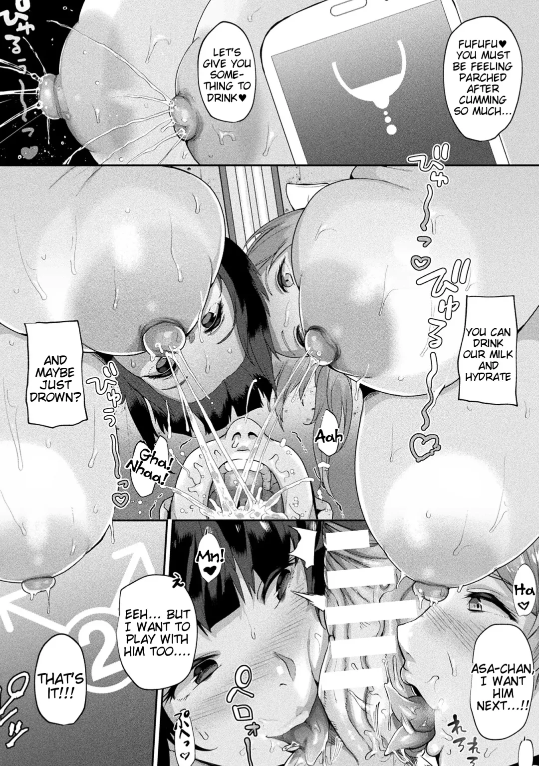 [41] Revenge Sex with a World-Changing App - Joutai Henka Kaizou App de Gyakushuu Ecchi Fhentai - Page 39