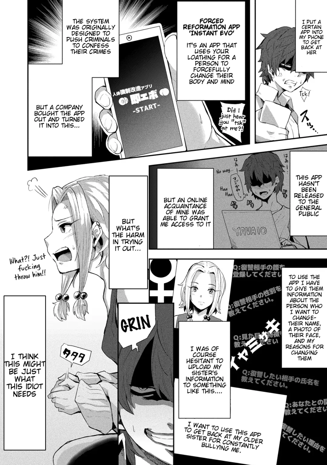 [41] Revenge Sex with a World-Changing App - Joutai Henka Kaizou App de Gyakushuu Ecchi Fhentai - Page 4