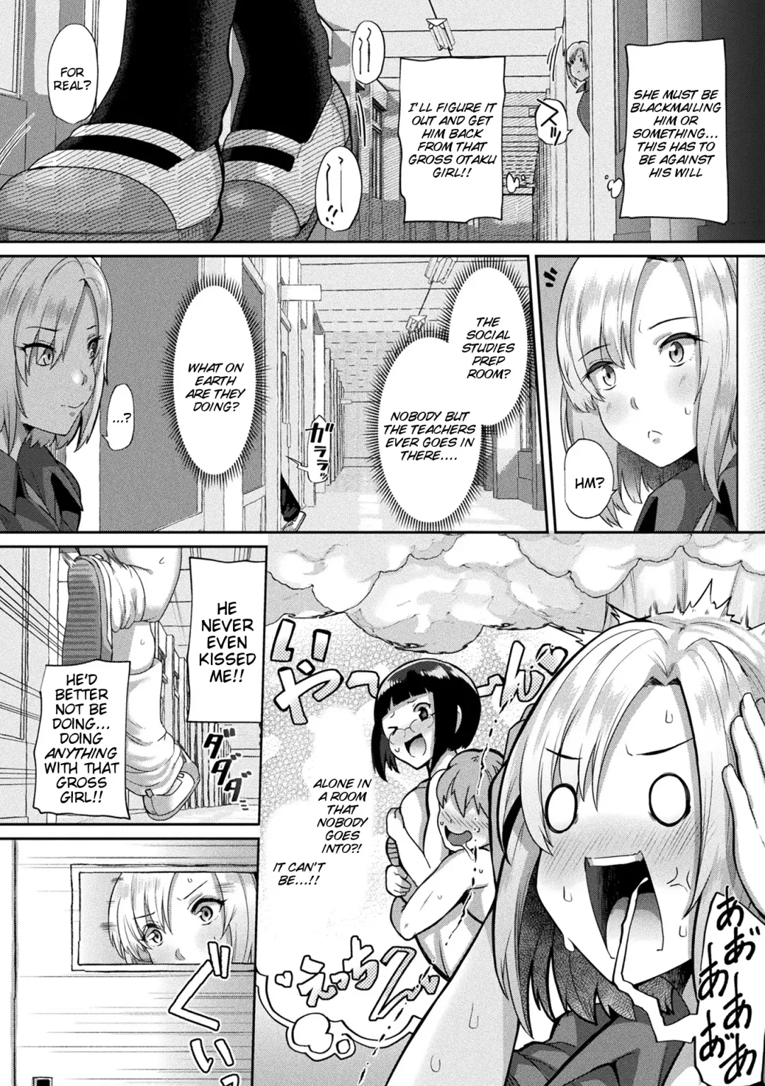 [41] Revenge Sex with a World-Changing App - Joutai Henka Kaizou App de Gyakushuu Ecchi Fhentai - Page 46