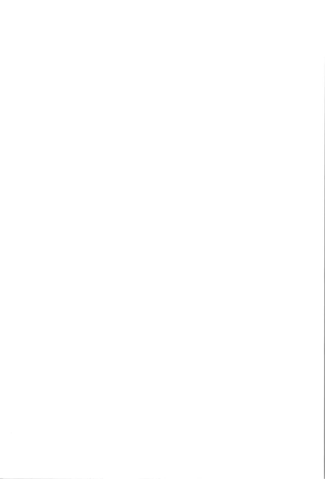 [Takahashi Note] Onii-chan wa Omezame?! Fhentai - Page 2