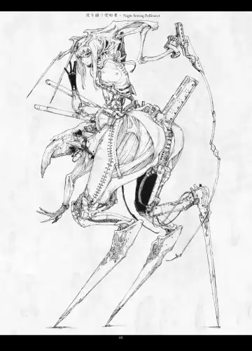 [Megrim Haruyo] Predatory Duality Fhentai - Page 5