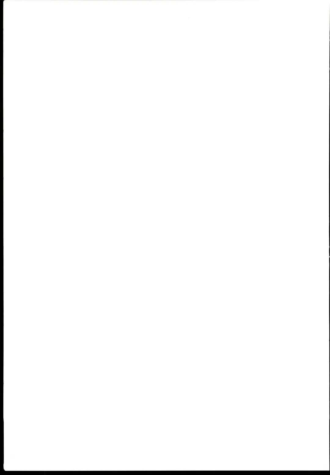 [Gokubuto Mayuge] Futari no Kankei. Fhentai - Page 27