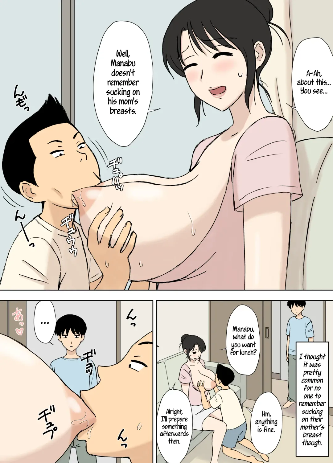 [Urakan] Okaa-san wa Manabu-kun no Iinari Mama | Manabu's Obedient Mother Fhentai.net - Page 16