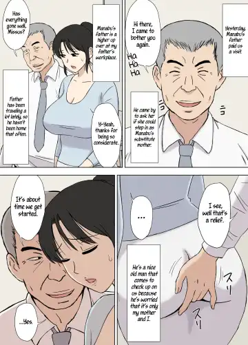 [Urakan] Okaa-san wa Manabu-kun no Iinari Mama | Manabu's Obedient Mother Fhentai.net - Page 4