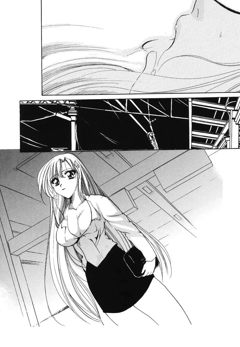 Doujitahatsu Ero Fhentai - Page 184