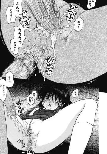 Doujitahatsu Ero Fhentai - Page 35