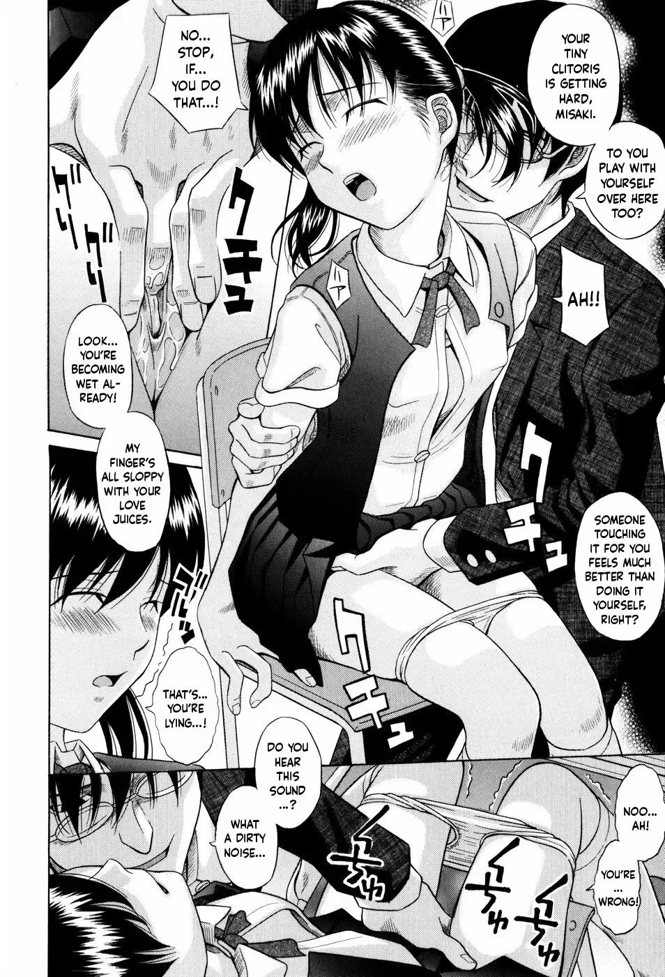 [Hashida Mamoru] The Cherry Blossom Blooms | Sakura Saku Fhentai - Page 6