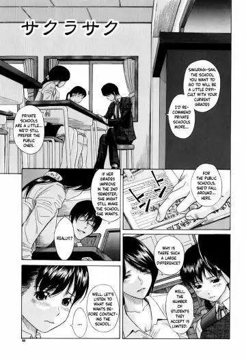 Read [Hashida Mamoru] The Cherry Blossom Blooms | Sakura Saku - Fhentai