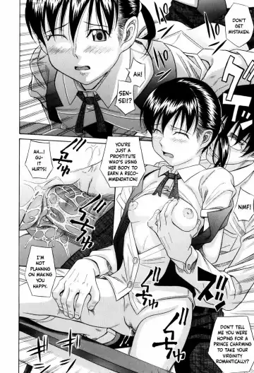[Hashida Mamoru] The Cherry Blossom Blooms | Sakura Saku Fhentai - Page 12