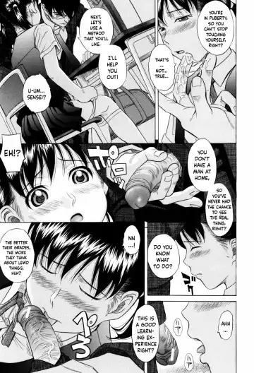 [Hashida Mamoru] The Cherry Blossom Blooms | Sakura Saku Fhentai - Page 7