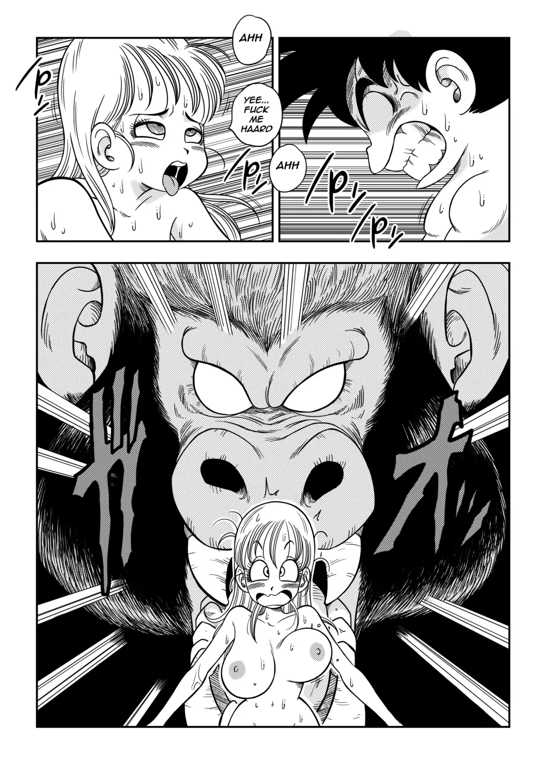 [Yamamoto] Dragon Ball: Episode 1 - Sex in the bath Fhentai - Page 20