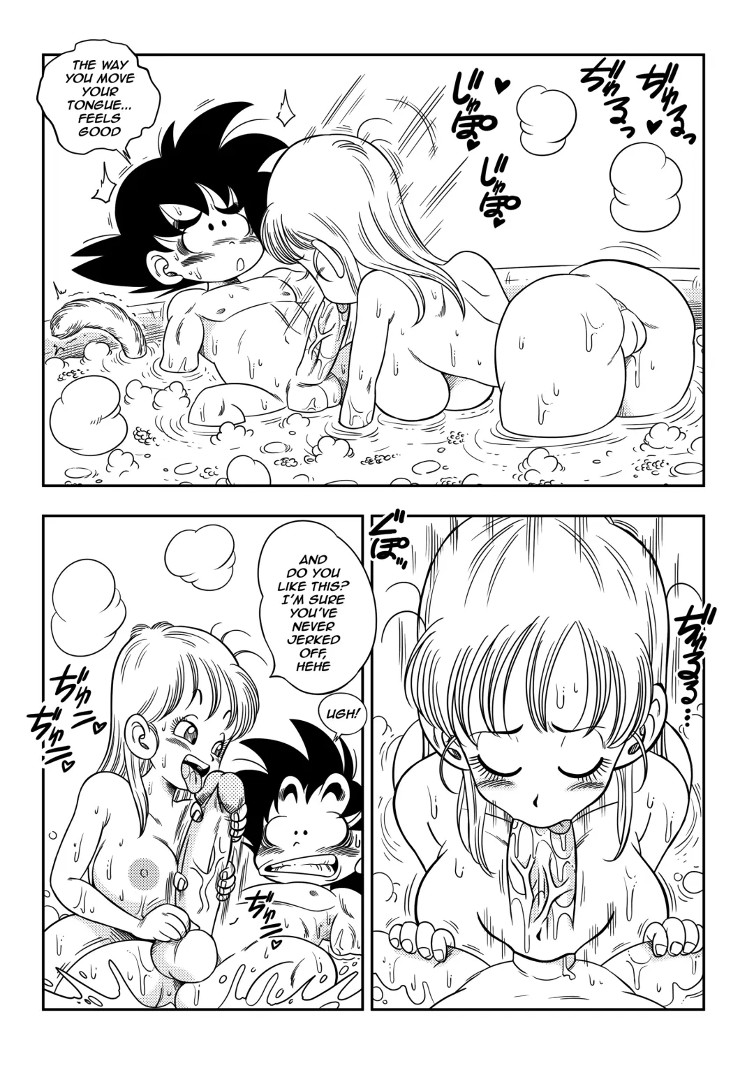 [Yamamoto] Dragon Ball: Episode 1 - Sex in the bath Fhentai - Page 8