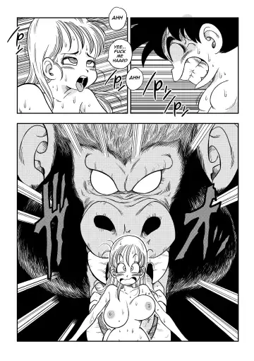 [Yamamoto] Dragon Ball: Episode 1 - Sex in the bath Fhentai - Page 20