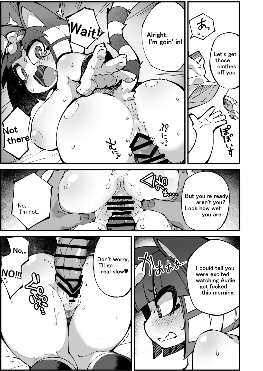 [Fukurou] Soku Hame!! Mesukemo no Mori | Furry Crossing: Greet and F*ck!! Fhentai - Page 16