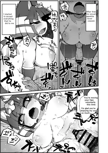 [Fukurou] Soku Hame!! Mesukemo no Mori | Furry Crossing: Greet and F*ck!! Fhentai - Page 20