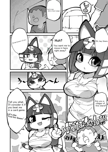 [Fukurou] Soku Hame!! Mesukemo no Mori | Furry Crossing: Greet and F*ck!! Fhentai - Page 3