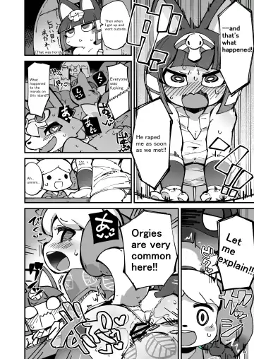 [Fukurou] Soku Hame!! Mesukemo no Mori | Furry Crossing: Greet and F*ck!! Fhentai - Page 7