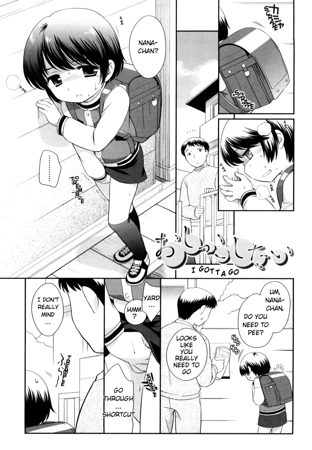 Read [Ueda Yuu] Oshikko Shitai - Fhentai.net