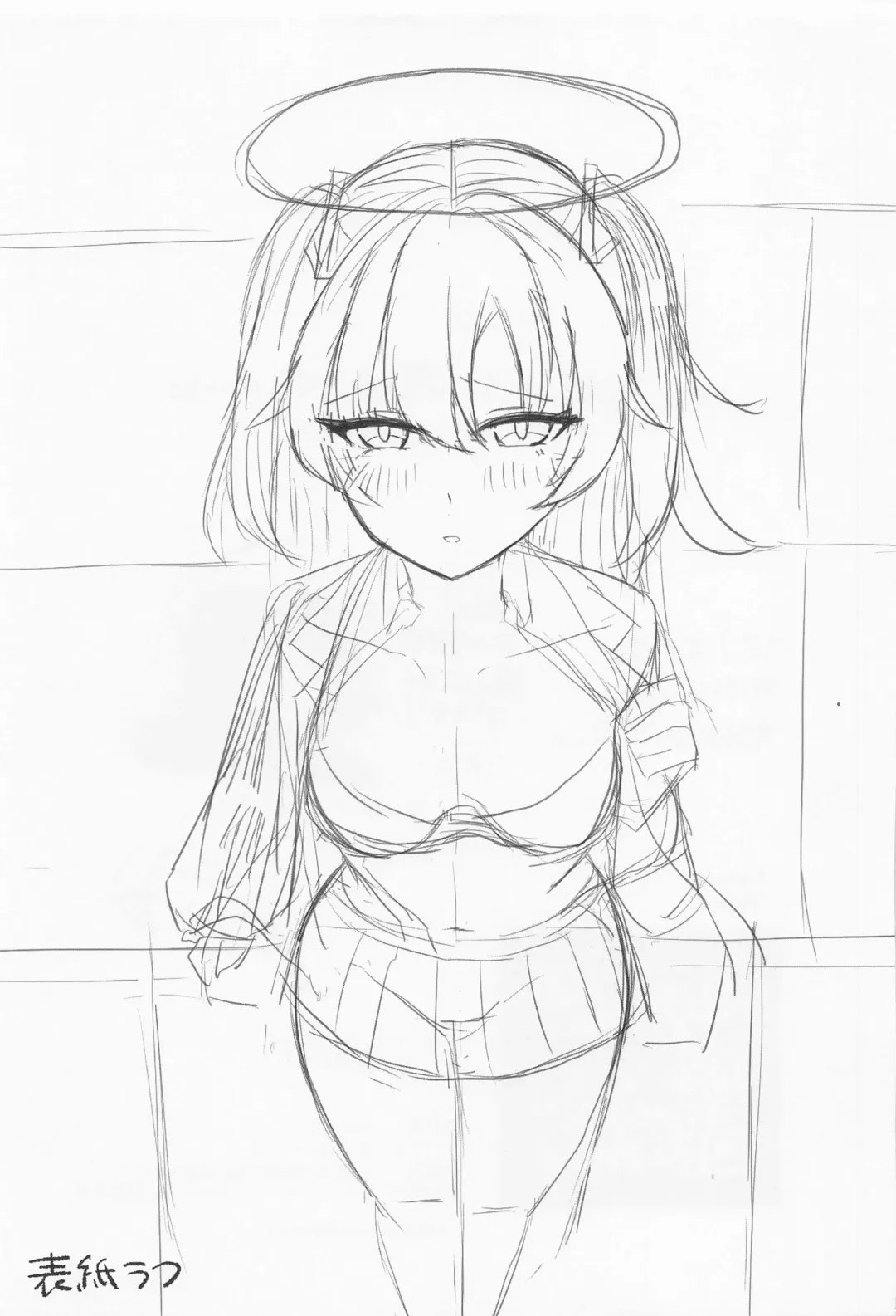 "Yuuka, Shigoto Owari Chotto Ii?" Fhentai - Page 24