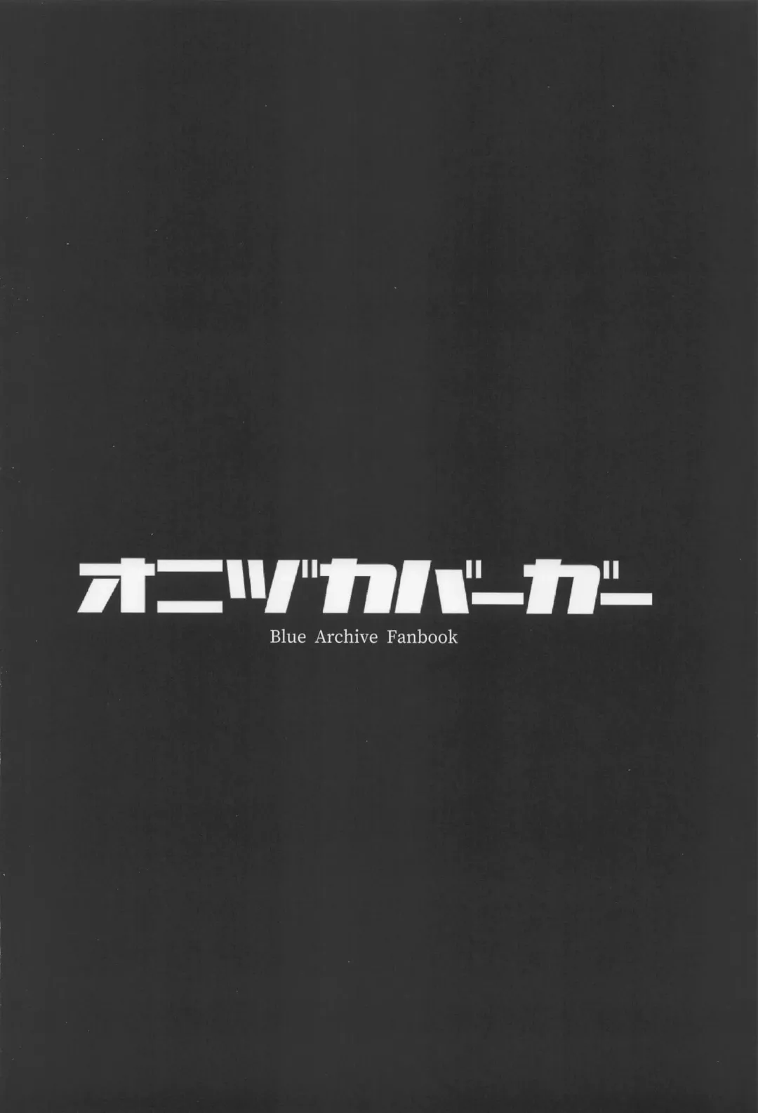 "Yuuka, Shigoto Owari Chotto Ii?" Fhentai - Page 26