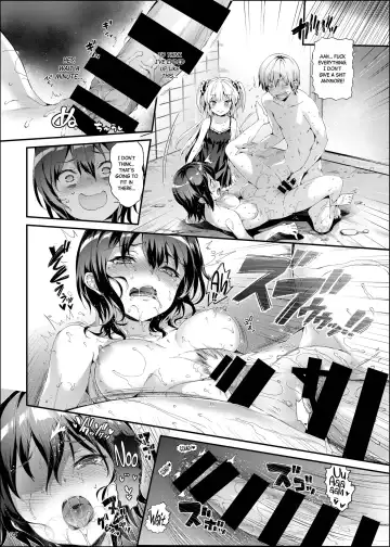 [Hisasi] Boku Loli! Extra Fhentai.net - Page 4