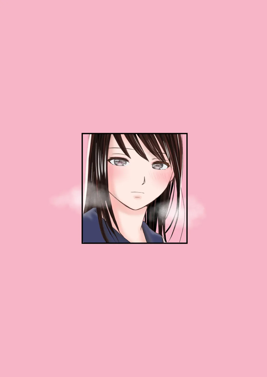 Aimai na Bokura Kanojo wa Tabun, Korekara Mechakucha Sex Suru Fhentai - Page 75