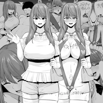 [Sevengar] Sequel of sequel of My Older Cheerleader Girlfriend is Being Cuckolded by Senior's Big Dick | Zoku Zoku Toshiue Cheerleader no Kanojo o Senpai no Dekachin ni Netorareru - Fhentai.net