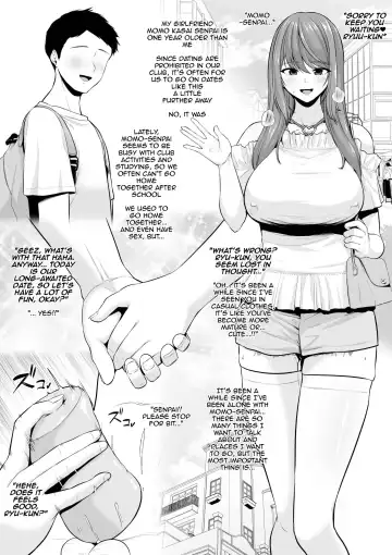 [Sevengar] Sequel of sequel of My Older Cheerleader Girlfriend is Being Cuckolded by Senior's Big Dick | Zoku Zoku Toshiue Cheerleader no Kanojo o Senpai no Dekachin ni Netorareru Fhentai.net - Page 2