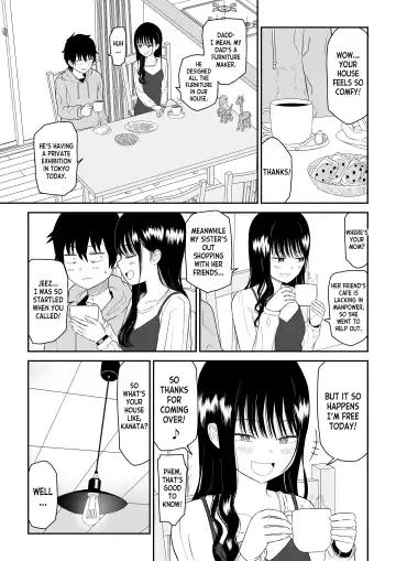 Cool-Dere JK 2 Rakuen Hen Fhentai.net - Page 12