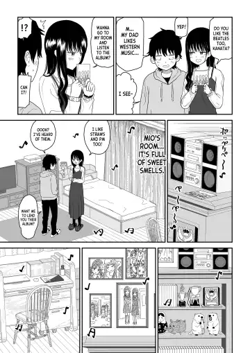 Cool-Dere JK 2 Rakuen Hen Fhentai.net - Page 14